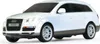 Audi Q7 1:24 weiss 2,4GHz Produktbild-Vorschau 5