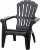 Ipae-Progarden Dolomiti, Lounge, Gitter, Harter Sitz, Harte Produktbild-Vorschau 1