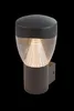 Globo Lighting DELTA Auáenleuchte Aluminium Druckguss Produktbild-Vorschau 4