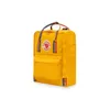 Fjällräven Freizeitrucksack Kanken Rainbow Produktbild-Vorschau 2