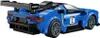Cada Maserati GT sport C51089W 30345 blocchi Anteprima dell’immagine prodotto 4