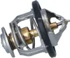 NRF Thermostat Kühlmittel 76°C für NISSAN 100 NX (B13) Produktbild-Vorschau 15