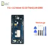 Für LG Velvet 5G THINQ LM-G900 LCD Display (OLED) mit Produktbild-Vorschau 2
