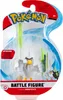 Pokemon Battle Figure Lauchzelot Produktbild-Vorschau 1