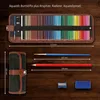 Aquarellstifte Set inkl. praktischer Rollmappe - 48 Produktbild-Vorschau 3