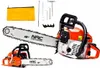 NAC Benzinsäge 49,3 ccm 45 cm CST52-45-01AC Produktbild-Vorschau 11