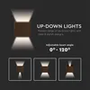 Kinkiet zewnętrzny V-TAC 11W LED Góra Dół Regulowana Podgląd zdjęcia produktu 5