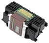 Cartouche d'encre pour imprimantes IP7220, IP7250, MG5420, Voir les images du produit 7