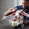 SOP LEGO Star Wars Republic Gunship 75309 Podgląd zdjęcia produktu 22