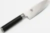 A close-up studio shot of a kitchen knife on a white background. Náhled obrázku produktu