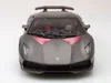 Lamborghini Sesto Elemento Met Grau 1:24 BBURAGO Produktbild-Vorschau 9