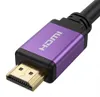 Kabel UHS HDMI 2.1 8K Spacetronik KH21_SPR040 4m Podgląd zdjęcia produktu 1