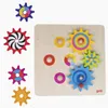 goki Zahnradspiel 7 Räder natur/bunt  Holz 21x21cm Produktbild-Vorschau 9