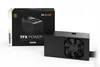 be quiet! TFX POWER 3 300W Gold Netzteil 20+4 pin ATX Produktbild-Vorschau 5