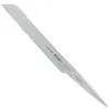 Chroma P-06 Brotmesser 21 cm Produktbild-Vorschau 11