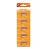 MediaRange Batterie Batteries  Blister Lithium/CR123A 3V Anteprima dell’immagine prodotto 2