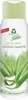 Frosch Senses aloe vera sensitive shower 300ml - Gel doccia Anteprima dell’immagine prodotto 7
