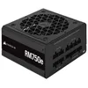 Corsair RMe Series RM750e - Netzteil (intern) Produktbild-Vorschau 5