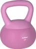 Kettlebell Rebel Active RBA-2333-06, 6 kg Anteprima dell’immagine prodotto 1