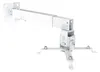 Equip Beamer Deckenhalterung universal bis 20kg +++ Wand ws Produktbild-Vorschau 1
