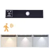 20cm LED Unterbauleuchte Akku Dimmbar Sensor, Küchenlampe Produktbild-Vorschau 1