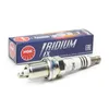 Candela NGK ZFR6FIX-11 per Honda TRX 700 XX Anteprima dell’immagine prodotto 6