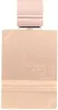 Al Haramain Amber Oud EDP 60 ml UNISEX Podgląd zdjęcia produktu 12