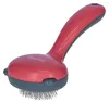 KERBL 7-in-1-Pflegeset für Katzen, rosa Produktbild-Vorschau 4