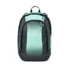 Satch, Schulrucksack-Set AIR Gradient Mint 3-teilig, ab Produktbild-Vorschau 12