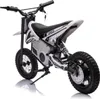 Leantoys A9901 Crossbike mit Batterie, weiß Produktbild-Vorschau 7