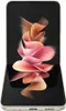 Samsung F711B Galaxy Z Flip3 5G 128 GB (Phantom Cream) Náhľad obrázku produktu 2