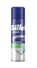 Gillette, Hydratačný gél na holenie pre mužov, 200 ml Náhľad obrázku produktu 1