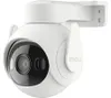 Obrotowa Kamera Zewnętrzna Wifi Imou Cruiser 2 5Mp Podgląd zdjęcia produktu 17
