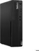 Lenovo ThinkCentre M75s Gen 5 (12TA0051GE), PC-System, Produktbild-Vorschau 7