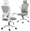 HOMCOM Bürostuhl Ergonomischer Schreibtischstuhl mit Produktbild-Vorschau 1