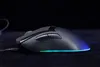 A black gaming mouse with RGB lighting on a dark surface. Produktbild-Vorschau