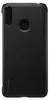 Huawei 51992902 custodia per cellulare 15,9 cm (6.26") Anteprima dell’immagine prodotto 10