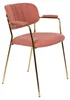 Sessel Jolien mit gerippter Rückenlehne, rosa Stoffbezug und goldenem Metallgestell in Gesamtansicht.