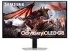 Samsung S32DG800SU Produktbild-Vorschau 23