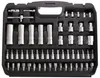 Sixtol TOOL SET 108 Voir les images du produit 3