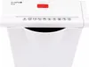 Olympia PS 36 Aktenvernichter weiss Produktbild-Vorschau 4