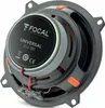 FOCAL ICU130  2-drożny głośnik współosiowy 13 cm Podgląd zdjęcia produktu 4