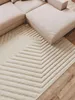 Interiyou Teppich Lecce Cream C1 300x400 cm Produktbild-Vorschau 3