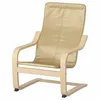 Ikea POÄNG Kindersessel Kinderstuhl mit Auflage in Beige Produktbild-Vorschau 4