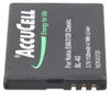 AccuCell Akku passend für Nokia 3120 classic BL-4U, Nokia Produktbild-Vorschau 4