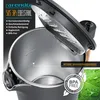 Arendo Wasserkocher Edelstahl 1,5L , Doppelwand, Produktbild-Vorschau 5