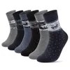 6 oder 12 Paar Damen THERMO Socken mit Innenfrottee Produktbild-Vorschau 1