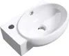 A white ceramic sink on a white background. Produktbild-Vorschau