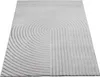 Teppich Wohnzimmer Modern Stil Glänzend Beige Grau Produktbild-Vorschau 3