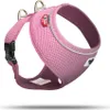 Curli Basic Collier Air-Mesh Rose L Anteprima dell’immagine prodotto 4